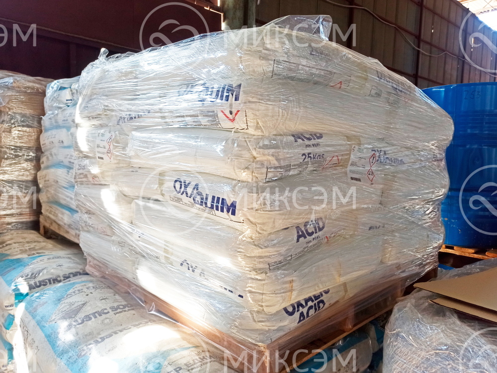 Щавелевая кислота (oxalic acid) | Промышленная химия оптом. Химический концерн МИКСЭМ