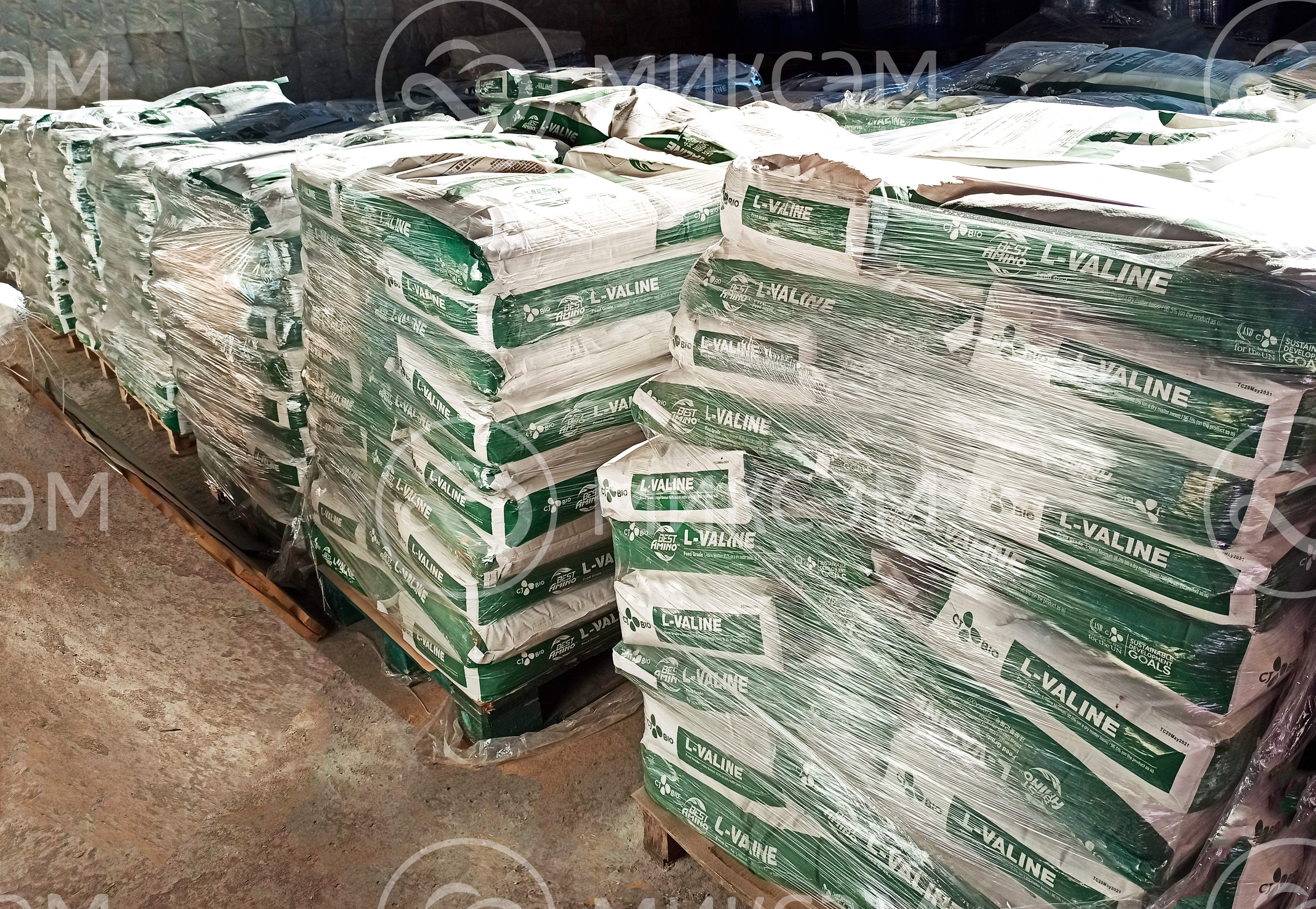 L-Валин | Промышленная химия оптом. Химический концерн МИКСЭМ