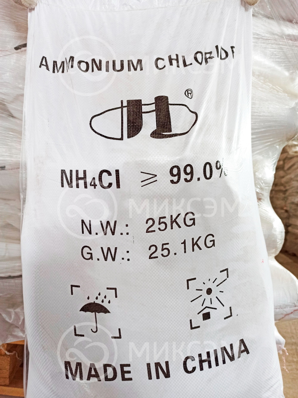 Аммоний хлористый | Промышленная химия оптом. Химический концерн МИКСЭМ