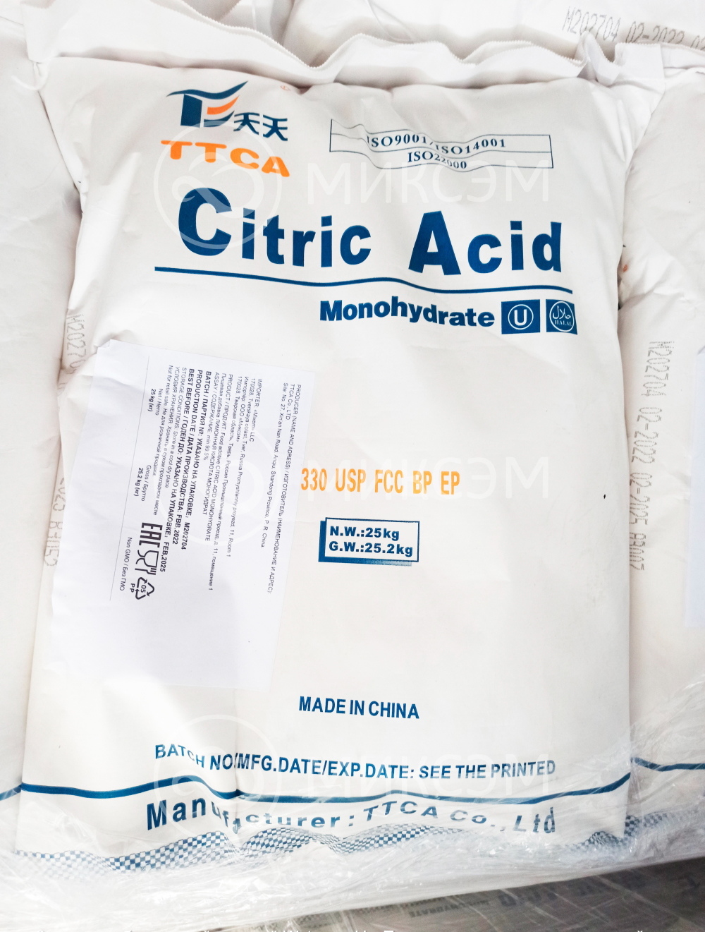 Лимонная кислота<br /> (citric acid) | Промышленная химия оптом. Химический концерн МИКСЭМ