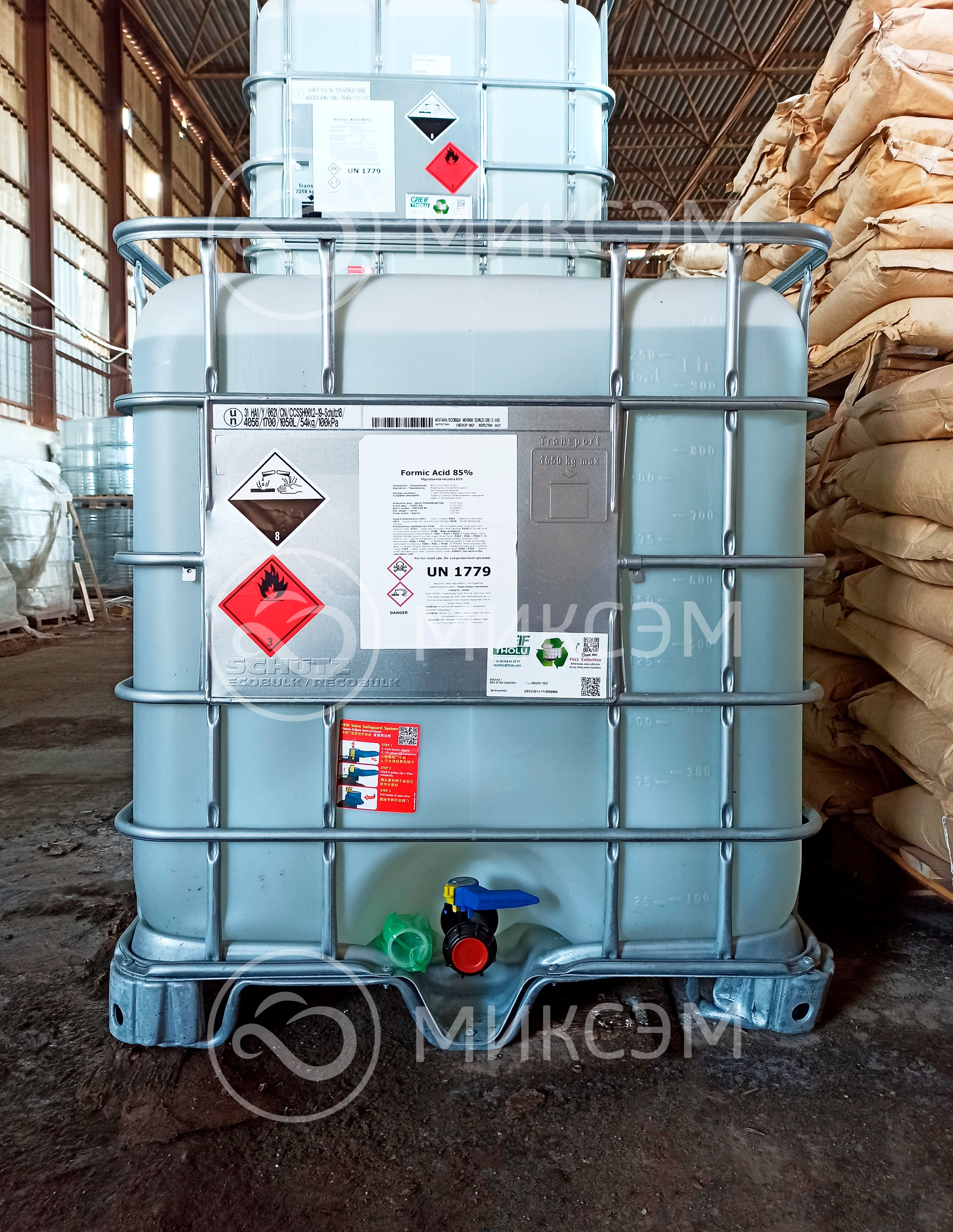 Муравьиная кислота 85% (formic acid) техническая | Промышленная химия оптом. Химический концерн МИКСЭМ