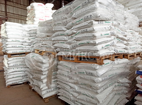 L-Треонин <br> (L-Threonine) | Промышленная химия оптом. Химический концерн МИКСЭМ