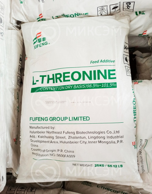 L-Треонин <br> (L-Threonine) | Промышленная химия оптом. Химический концерн МИКСЭМ