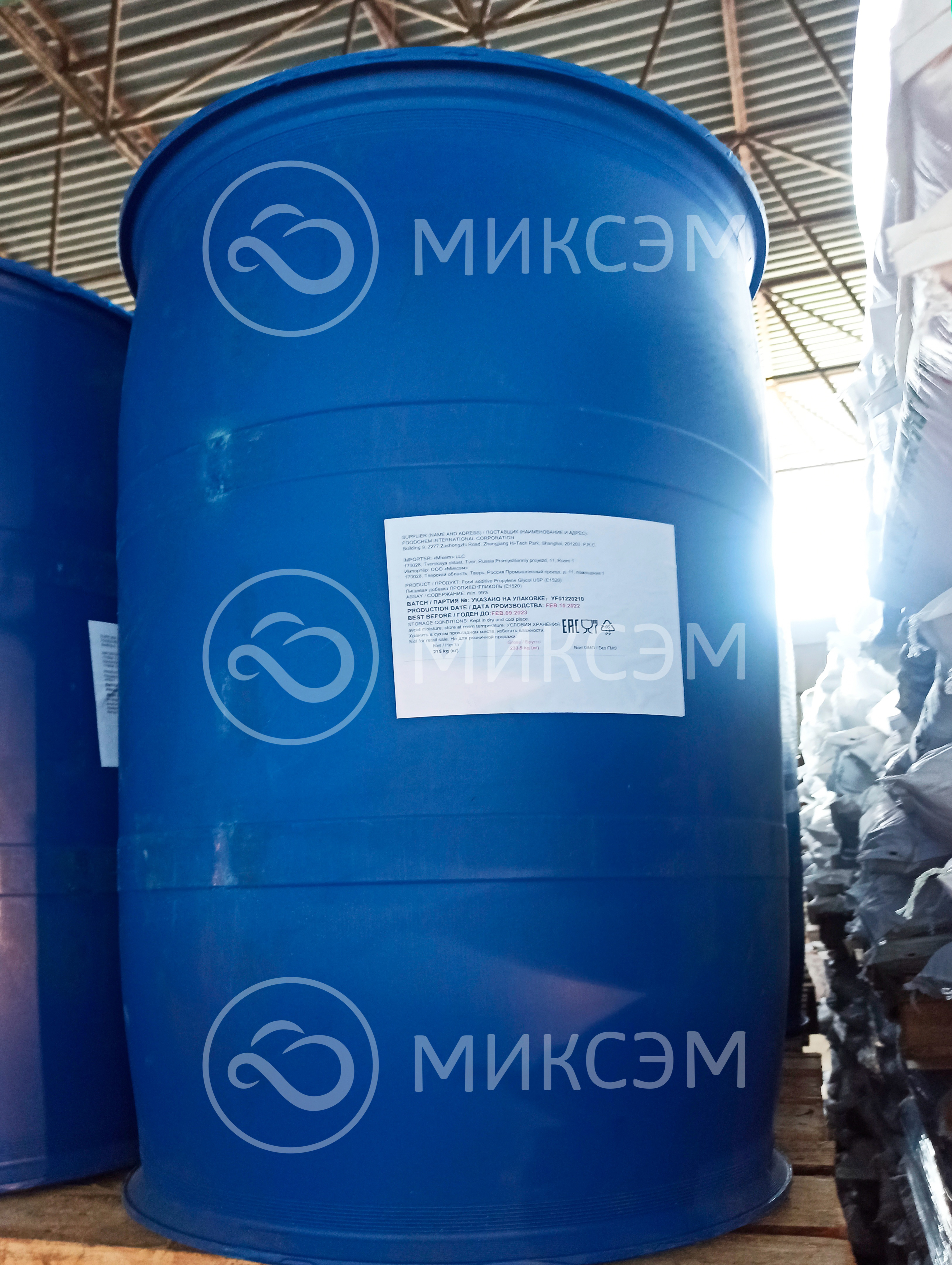 Пропиленгликоль (Propylene glycol) | Промышленная химия оптом. Химический концерн МИКСЭМ